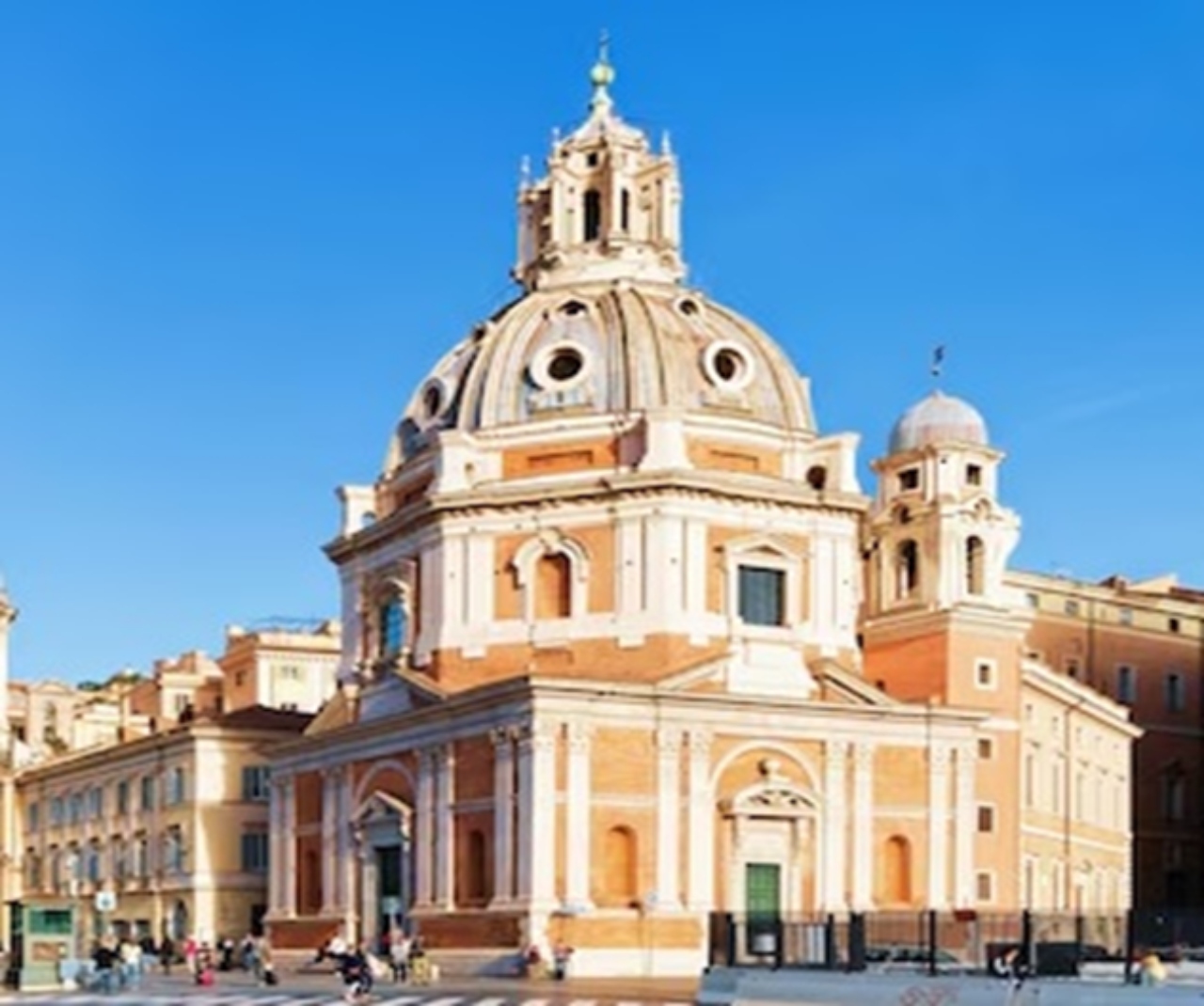 Igreja do Santíssimo nome de Maria, em Roma, na Itália