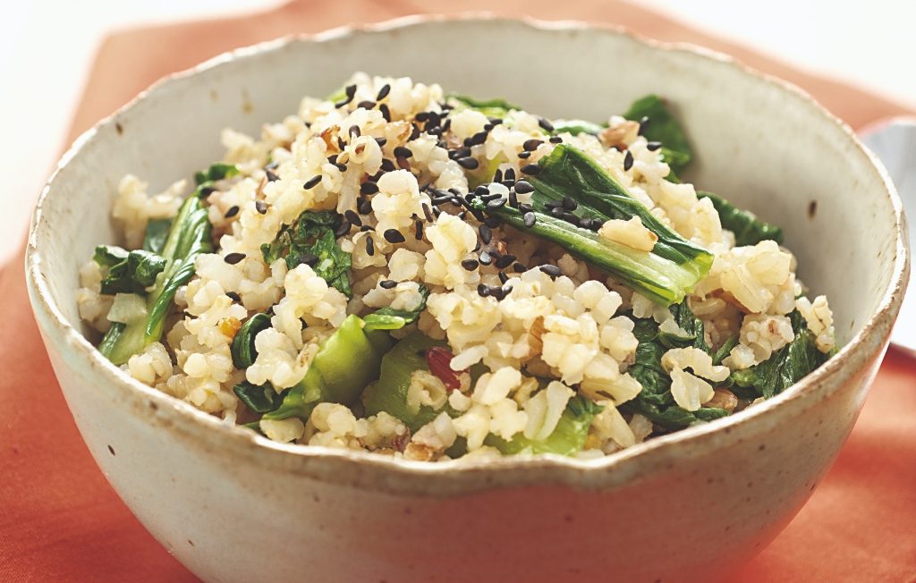 Foto de receita de arroz com acelga