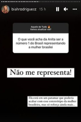 Biah