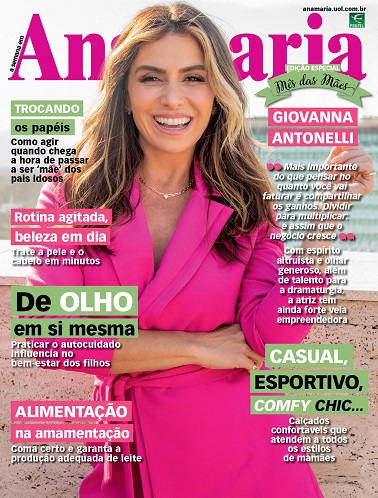 Giovanna Antonelli na capa da revista AnaMaria. (Foto: AnaMaria - Divulgação)