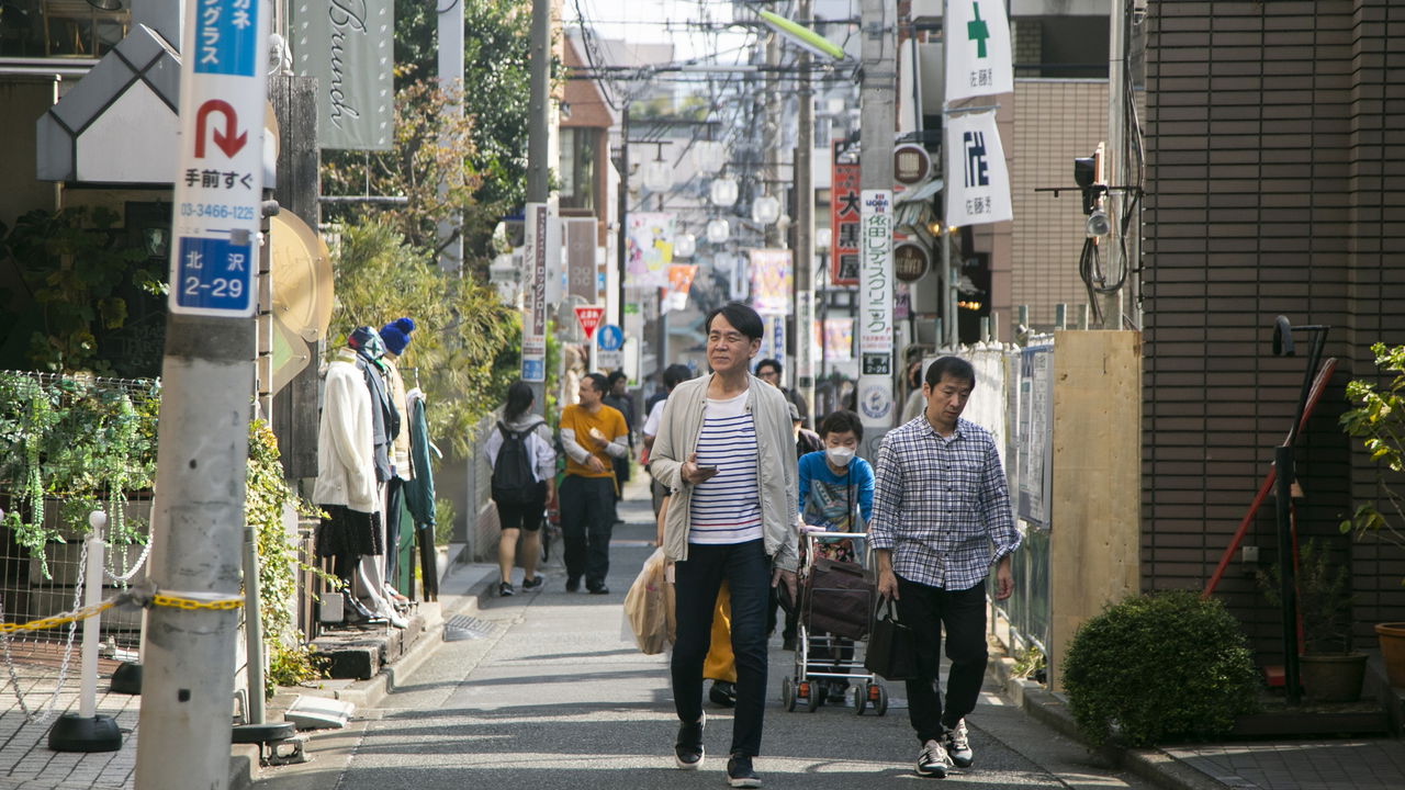 Japão busca equilíbrio em meio ao crescimento turístico