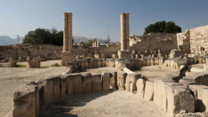 A cidade mais baixa do mundo com uma história de 10.000 anos