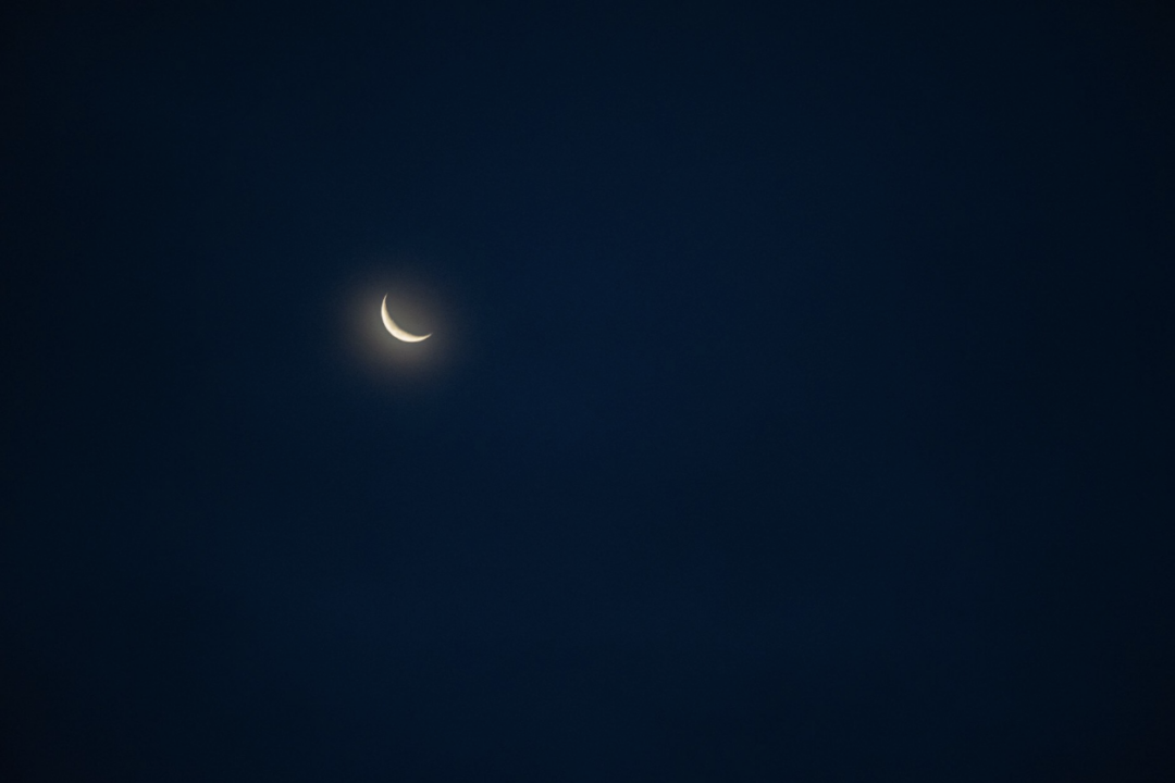Lua nova pode trazer desafios emocionais. Foto: FreePik