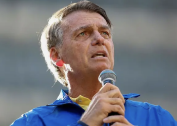 Entenda medidas contra ex-presidente. Foto: Divulgação