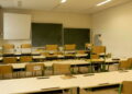 Escola em período de férias - Créditos: depositphotos.com / egubisch