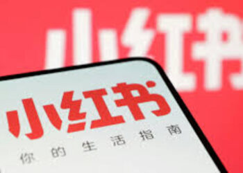 Rednote App chinês - Créditos : www.heute.at