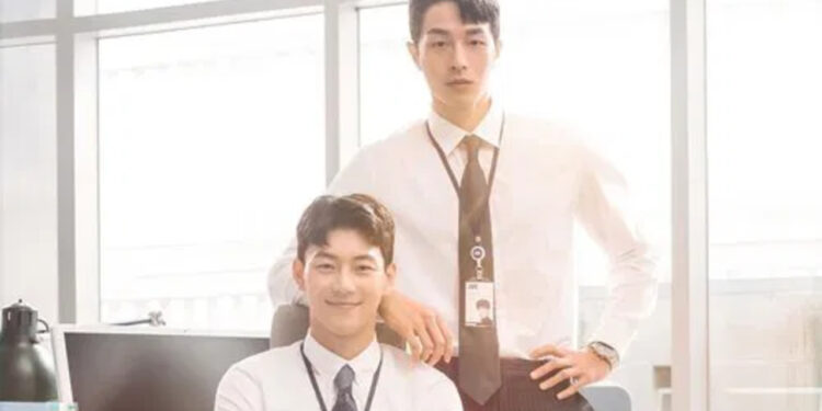 The new Employee - Créditos: Generation Blue Films