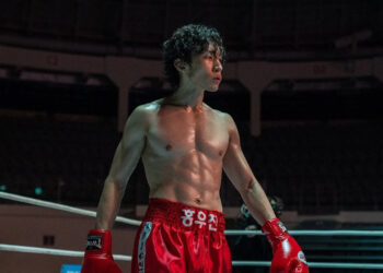 Preparação constante que transforma esforço em potência e precisão - Créditos : Netflix