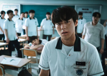 Violência escolar retratada de forma crua, realista e sem glamourização - Créditos: Netflix