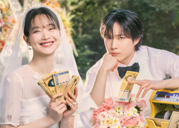 Conflitos amorosos que refletem dilemas vividos por muitas mulheres - Créditos: Prime Vídeo