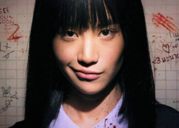 Personagem feminina enigmática que desafia padrões de comportamento social - Créditos: Netflix