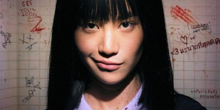 Personagem feminina enigmática que desafia padrões de comportamento social - Créditos: Netflix