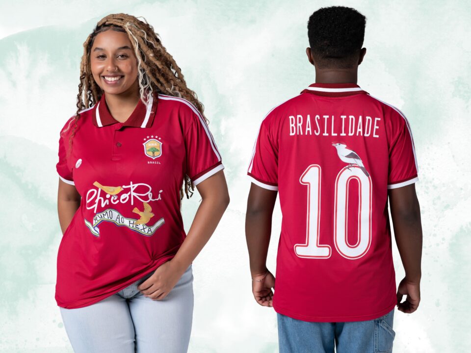 Foto: Divulgação.